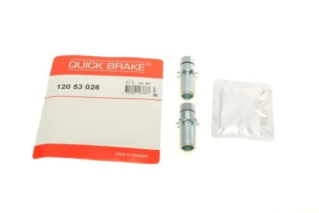 Тріскачка колодок ручника QUICK BRAKE 120 53 026