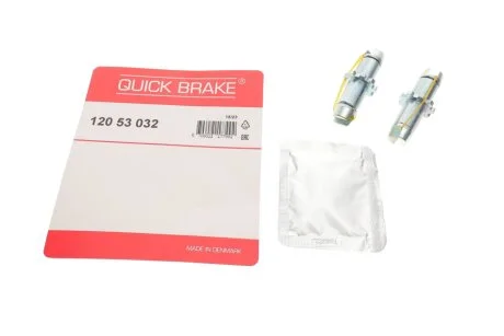 Тріскачка колодок ручника QUICK BRAKE 120 53 032