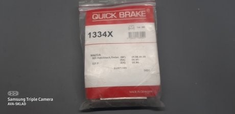 Ремкомплект направляющих суппорта QUICK BRAKE 1334X
