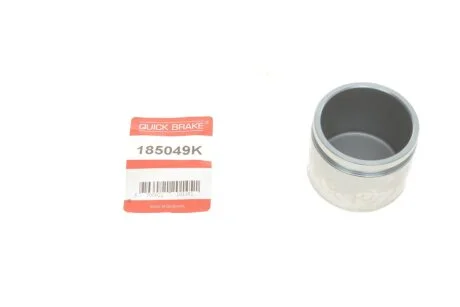 Поршень гальмівного супорта MITSUBISHI L200,NISSAN PICK-UP,MAXIMA,SUZUKI VITARA QUICK BRAKE 185049K