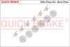 Ремкомплект механізма колодок ручника Audi/Seat/Skoda/VW Caddy 96- (к-кт заглушок) QUICK BRAKE 6858K (фото 1)