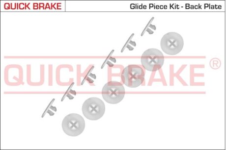 Ремкомплект механізма колодок ручника Audi/Seat/Skoda/VW Caddy 96- (к-кт заглушок) QUICK BRAKE 6858K