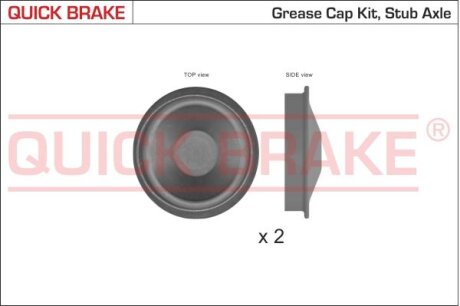 Пилозахисні ковпачки для ступиці QUICK BRAKE 9828K