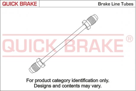 Гальмівна трубка з фітингами QUICK BRAKE CU-0300A-A (фото 1)