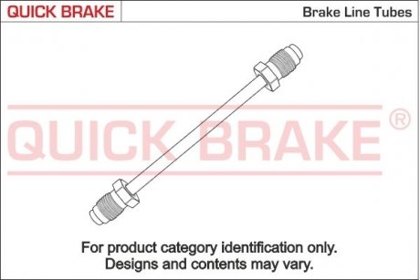 Гальмівна трубка з фітингами QUICK BRAKE CU-0700A-A