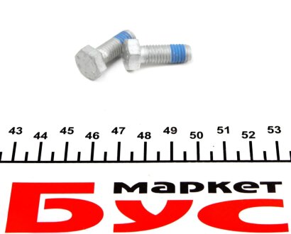 Колодки гальмівні пер. clio iii modus kangoo ii du RENAULT 410608481R