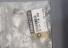 Клипса обшивки кузова RENAULT 8200176228 (фото 2)