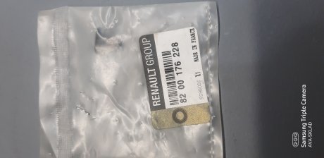 Клипса обшивки кузова RENAULT 8200176228