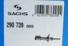 Амортизатор підвіски SACHS 290 739 (фото 2)