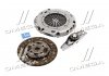 Комплект зчеплення VW GOLF 1,4 TSI 12- SACHS 3000950072 (фото 2)