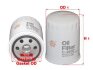 Акция Фільтр масляний 1.5CRDI 12V HYUNDAI Accent LC 00-06 SAKURA C-2807 (фото 1)