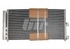SATO Конденсер SATO TECH C12105 (фото 1)
