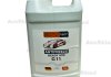 SATO Антифриз зелений READY MIX (-35С) 5л SATO TECH G1105GRM (фото 1)