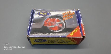 Колодки тормозные задние дисковые SCT Germany SP193