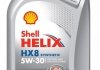 Олива моторна Helix HX8 ECT 5W-30, API SN, ACEA C3, 1л SHELL 550048140 (фото 1)