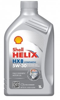 Олива моторна Helix HX8 ECT 5W-30, API SN, ACEA C3, 1л SHELL 550048140