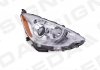 Фара передня TOYOTA PRIUS C, 12 - 17 Signeda ZTY11D4R (фото 1)