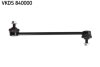 Тяга стабілізатора SKF VKDS 840000 (фото 1)