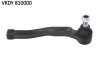 Накінечник кермової тяги SKF VKDY 810000 (фото 1)