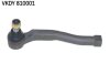 Накінечник кермової тяги SKF VKDY 810001 (фото 1)