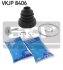 - Пильовик привідного валу SKF VKJP 8406 (фото 1)