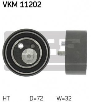 Шків привідного паса SKF VKM 11202