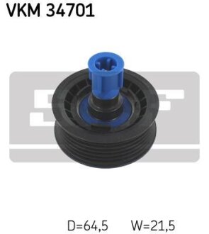 Ролик модуля натягувача ременя SKF VKM 34701
