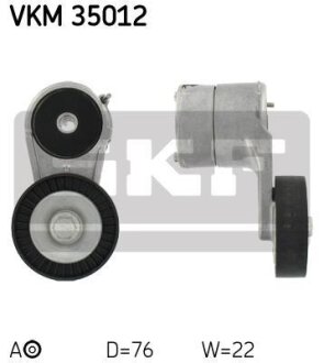 Натяг паса SKF VKM 35012