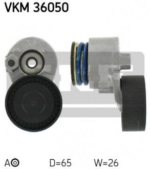 Шків натяжний SKF VKM 36050