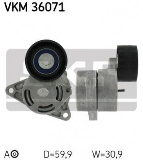 Шків привідного паса SKF VKM36071