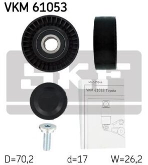 Ролик модуля натягувача ременя SKF VKM 61053