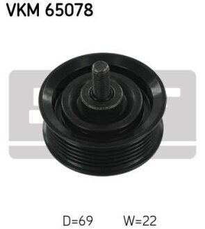 Обводний ролик SKF VKM 65078