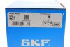 Водяна помпа з комплектом зубчатого ремня SKF VKMC05193 (фото 16)