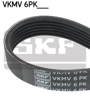 Ремінь поліклиновий SKF VKMV 6PK2196