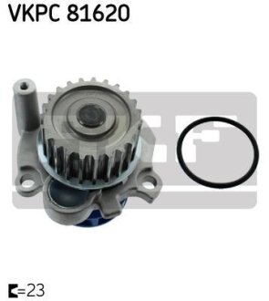 - Насос охолоджуючої рідини SKF VKPC 81620