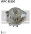 - Насос охолоджуючої рідини SKF VKPC 82100 (фото 1)