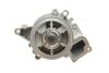 Водяний насос SKF VKPC 85308 (фото 4)