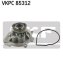 - Насос охолоджуючої рідини SKF VKPC 85312 (фото 1)