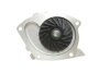 Водяний насос SKF VKPC86008 (фото 2)
