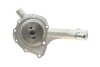 Водяний насос SKF VKPC88622 (фото 2)