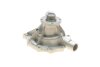 Водяний насос SKF VKPC88622 (фото 3)