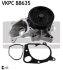 - Насос охолоджуючої рідини SKF VKPC 88635 (фото 1)