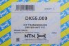 Привыдний вал SNR NTN DK55.009 (фото 2)