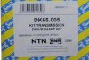 Привыдний вал SNR NTN DK65.005 (фото 2)