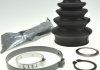 Пильник ШРКШ FIAT GROUP (ALFA / FIAT / LANCIA) SPIDAN 26063 (фото 1)