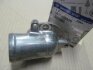 Термостат 2.3MPI 16V MERCEDES-BENZ CLK W208 97-02, E-Class W210 94-03; Actyon 06-11, Actyon Sports 12-, Korando 96-05 SSANGYONG 1612033375 (фото 1)
