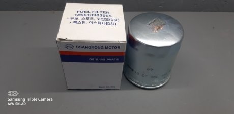 Топливный фильтр SSANG YONG SSANGYONG 6610903055