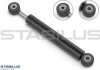 Амортизатор натягувача ременя ГРМ, L=22см, H=4.8см STABILUS 1177DE (фото 1)