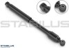 Амортизатор рульової рейки, L=39.4см, H=13.6см STABILUS 1624MF (фото 1)