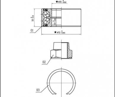 Пiдшипник колеса STARLINE LO03414